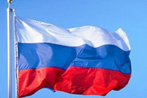 Россия заняла 5 место в мире по числу сверхбогатых семей