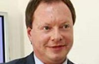 Глава набсовета вывел из VAB Банка 1 млрд грн