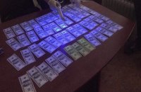 Директора Института психологии Академии педагогических наук поймали на взятке