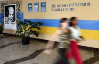 Севастопольские школьники предстали перед судом за сорванный урок