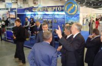 Донецкие 2.0. Центрэнерго возглавил известный рейдер