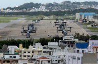 США вернули Японии 40 гектаров земель на острова Окинава