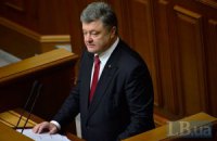 Порошенко рассказал о рубцах на сердце из-за смертей на войне