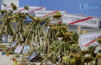 ​Муженко: Иловайск в августе 2014 года не имел стратегического значения
