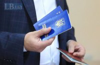 Із паспортом чи без. Як Насіров поновився на посаді