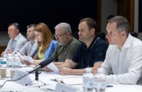 Для українців запустять гарячу лінію з питань енергетики і передбачили нульовий кредит на сонячні й вітрові електростанції
