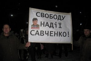 ЕС работает над освобождением Савченко, - Могерини
