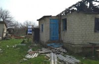 Боевики обстреляли дома мирных жителей в Зайцево