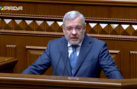 Міністр енергетики попередив, що опалювальний сезон буде складним