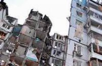 Дело о взрыве на Мандрыковской передано в запорожский суд