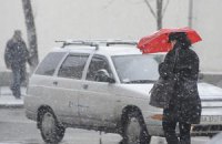 Завтра в Киеве мокрый снег