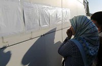 Число подтвержденных жертв крушения "Булгарии" выросло до 65