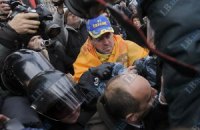"Беркут" применил силу к журналистам