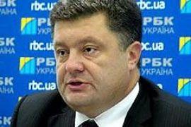 Порошенко: Необходимо добиться качественных изменений в отношениях с Россией