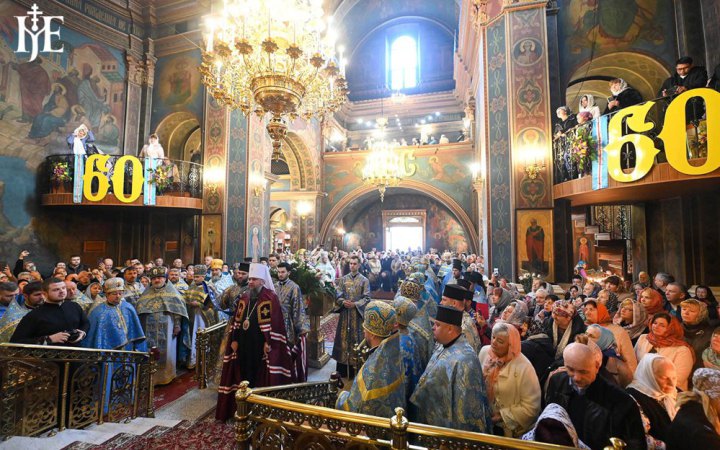 Епіфаній прокоментував перейменування УПЦ (МП) 