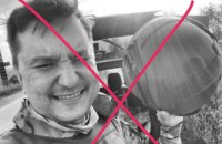 Унаслідок поранення на Запорізькому напрямку помер російський пропагандист Максудов