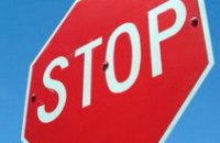 ГАИ приостановит движение автобусов через ж/д переезды, которые имеют технические недостатки