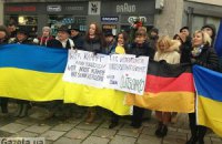 Українські посли теж за євроінтеграцію