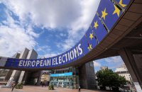Bloomberg: На виборах до Європарламенту центристські партії можуть зберегти більшість мандатів