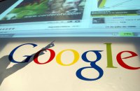 Politico: Франція наклала величезний штраф на Google через файли cookie, ризикуючи викликати гнів Трампа