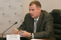 С инвестиционной привлекательностью у Украины беда, - мнение