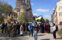 У Харкові активісти розігнали учасників першотравневого мітингу