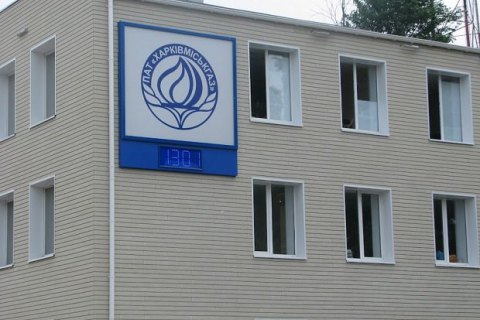 ​Правоохранители проводят обыски в "Харьковгоргазе"