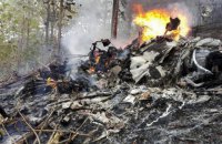 12 человек погибли в авиакатастрофе на Коста-Рике