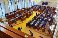 Чеський уряд отримав вотум довіри після криптоскандалу