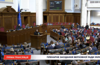 Клименко: поліція не затримала політтехнолога Петрова, бо немає підстав
