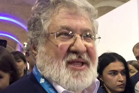Верховный Суд вернул ПриватБанку право требования к Коломойскому на 7,5 млрд грн