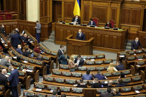 Нардепи ухвалили законопроєкт про активізацію діяльності наукових парків