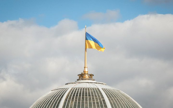 Екстремальна робота українського парламенту в умовах війни: найголовніше за рік