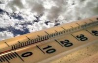 Синоптики выпустили прогноз погоды на 2100 год