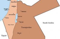 Россия поддержит новый статус Палестины в ООН
