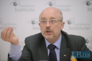 КГГА не выдавала разрешение на проведение акции русских националистов в Киеве