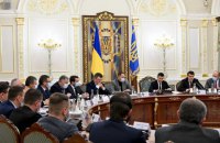 СНБО одобрил законопроект Зеленского о лишении свободы за недостоверное декларирование