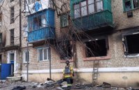 ​Уночі ворог обстріляв 11 населених пунктів Донеччини: у Соледарі загинув цивільний