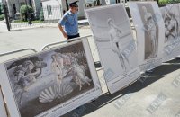 Государство и культура запрета: 7 принципов и 1 тонкость