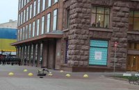 Робот нейтрализовал подозрительный предмет у ЦУМа