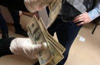Начальник экоинспекции в Запорожской области задержан при получении $630 взятки 