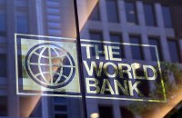 Всемирный банк предоставил фингарантию для Украины на $750 млн
