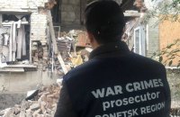 Росія вдарила по центру Покровська. Загинула людина, ще 14 поранені (оновлено)