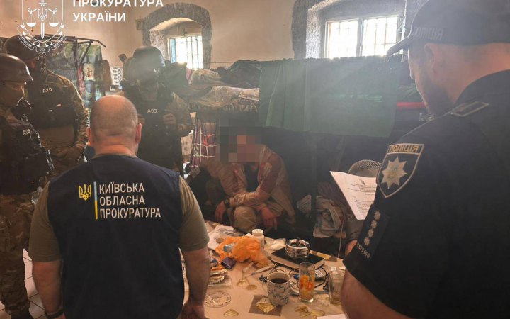 На Київщині викрили групу, яка постачала наркотики до столичного СІЗО
