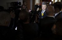 Порошенко поделился ожиданиями от администрации Трампа