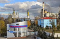 Ексдиректора державної вугільної компанії судитимуть за махінації на пів мільярда гривень 