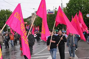 Социалисты прошли маршем по Крещатику