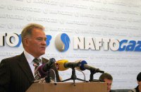 Зампред "Нафтогаза": "Газпрому" отдаем буквально все