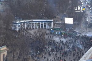 Испанские СМИ: "Валенсия" может попросить о переносе матча с "Динамо"