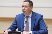 Банківська система України стає все більш прозорою та відкритою - очільник НБУ Шевченко